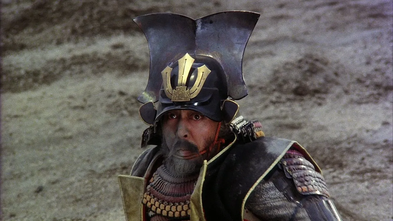 จอมทัพคาเกมูชา