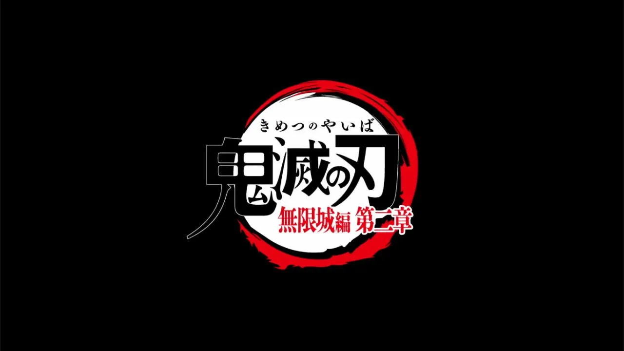 Demon Slayer Kimetsu No Yaiba Infinity Castle