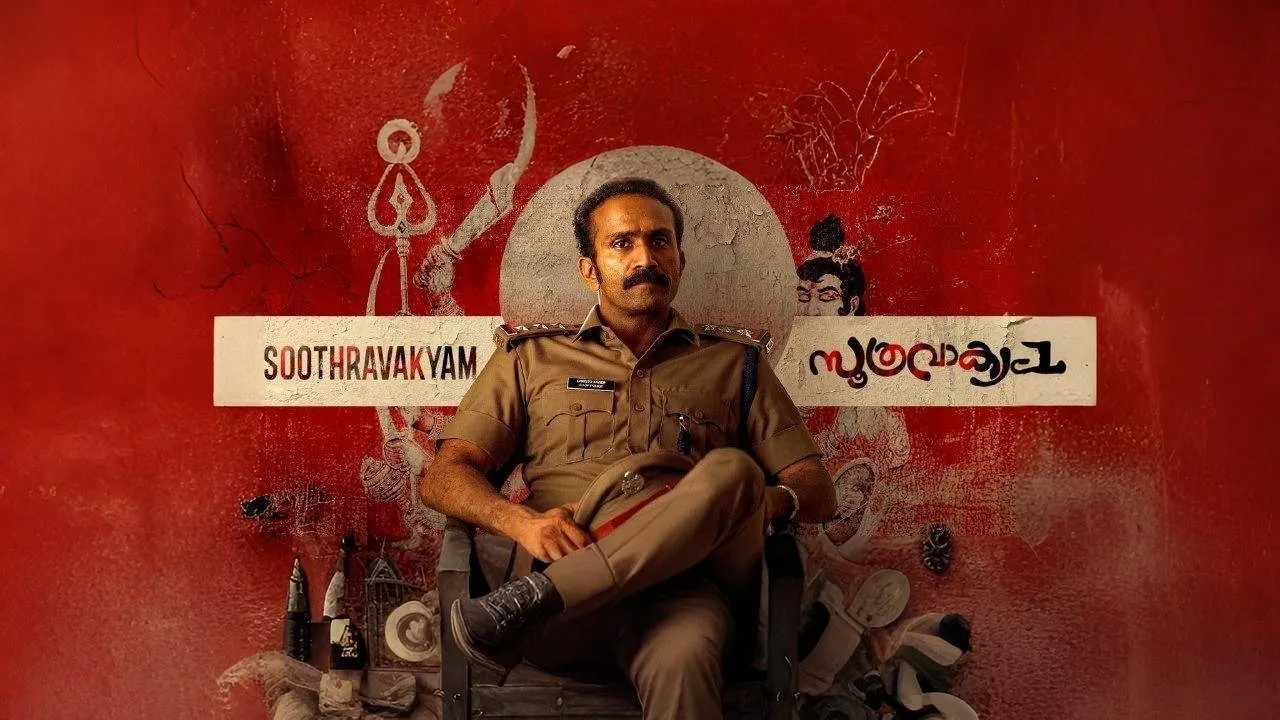 Soothravakyam