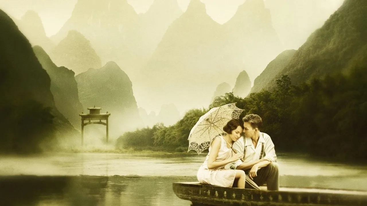 ระบายหัวใจให้รักนิรันดร์