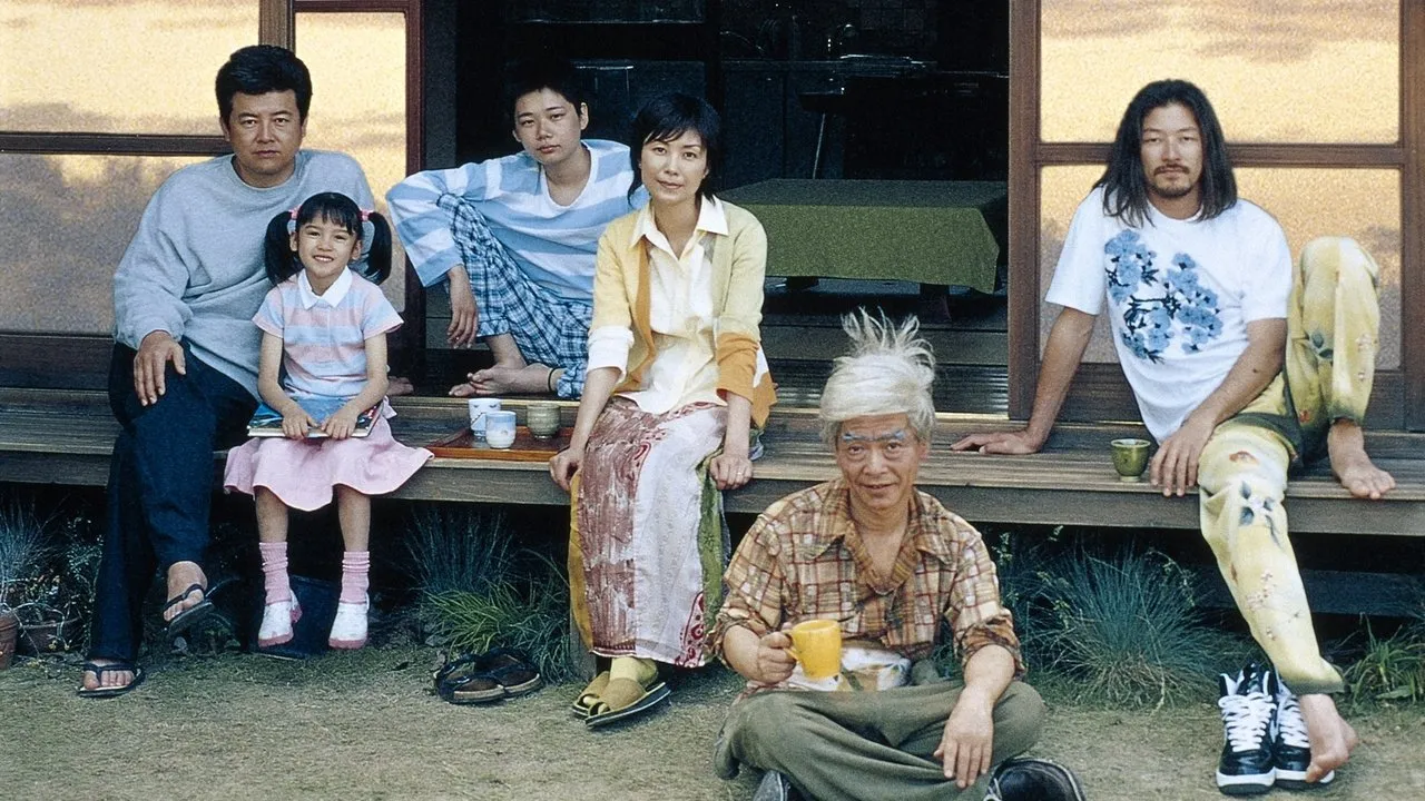 The Taste Of Tea Cha No Aji
