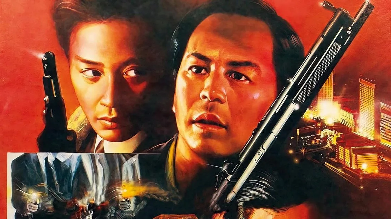 โหด เลว ดี 2