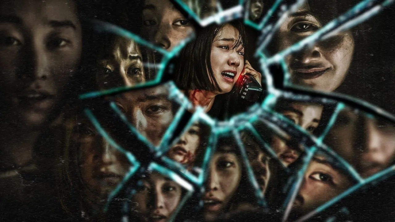 The Call: สายตรงต่ออดีต