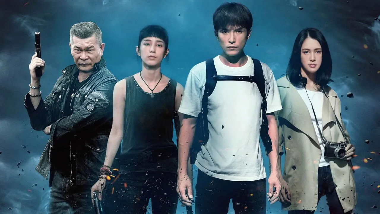 นักสืบหน่วยหลอน