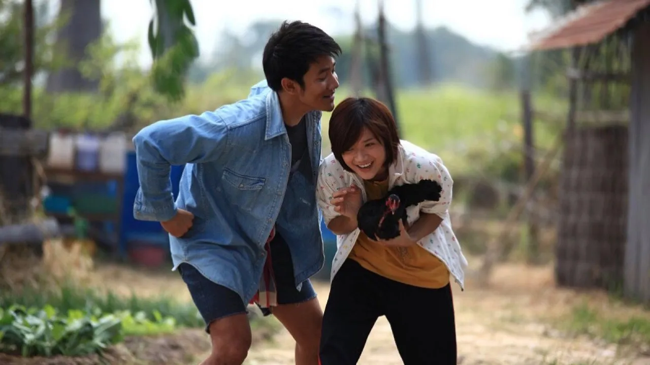 อีนางเอ๊ยเขยฝรั่ง