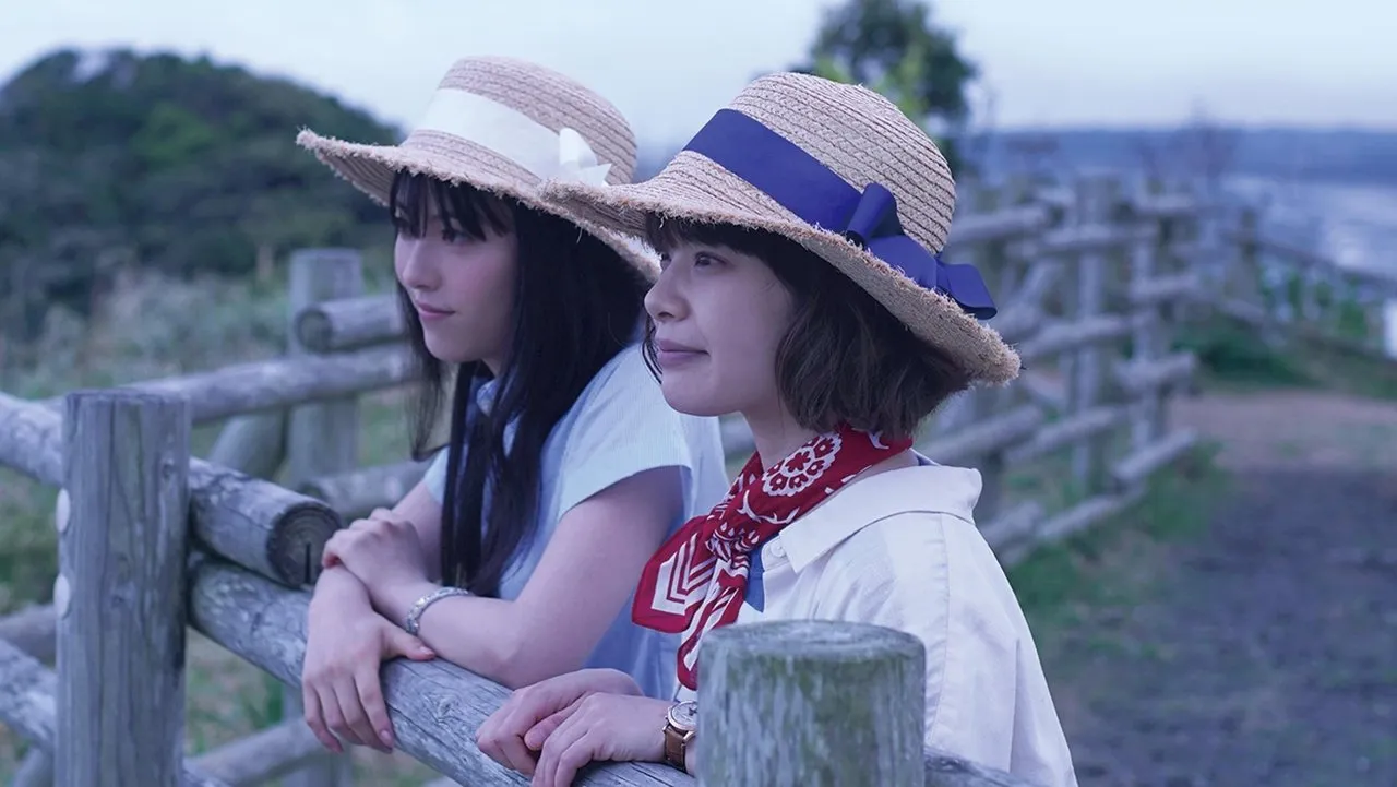 One Day You Will Reach The Sea