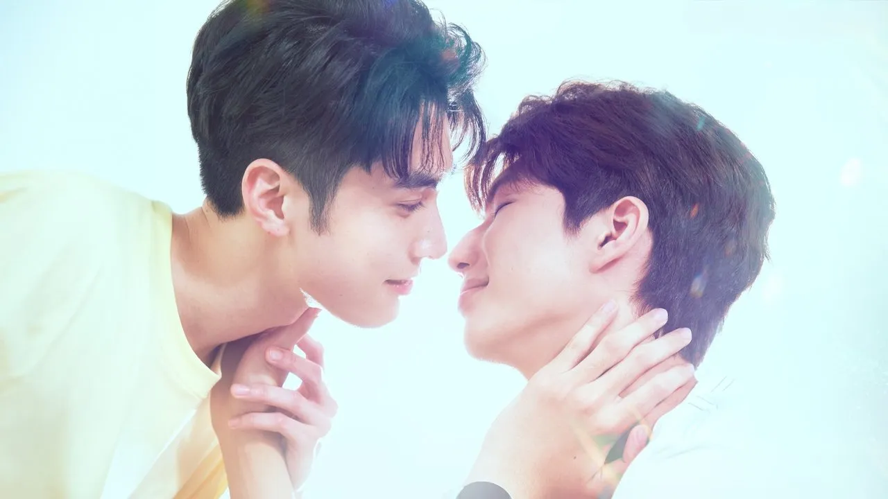 มองรักด้วยใจ