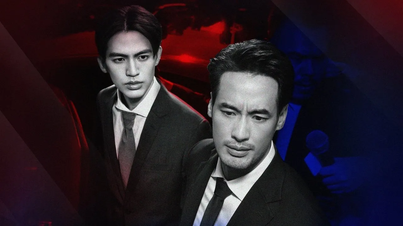Mandate (2025) คมเดือน