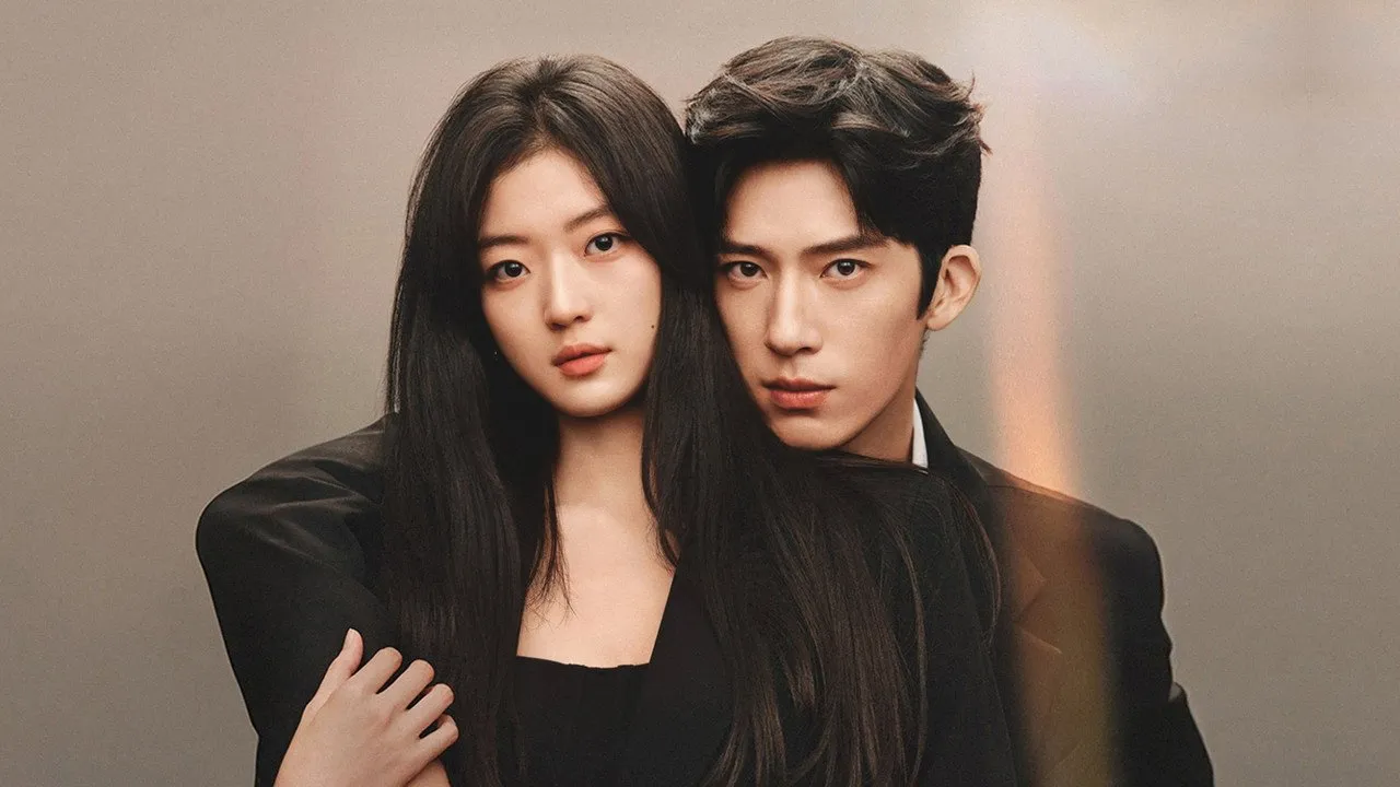 ฤดูใหม่นี้มีเพียงสองเรา