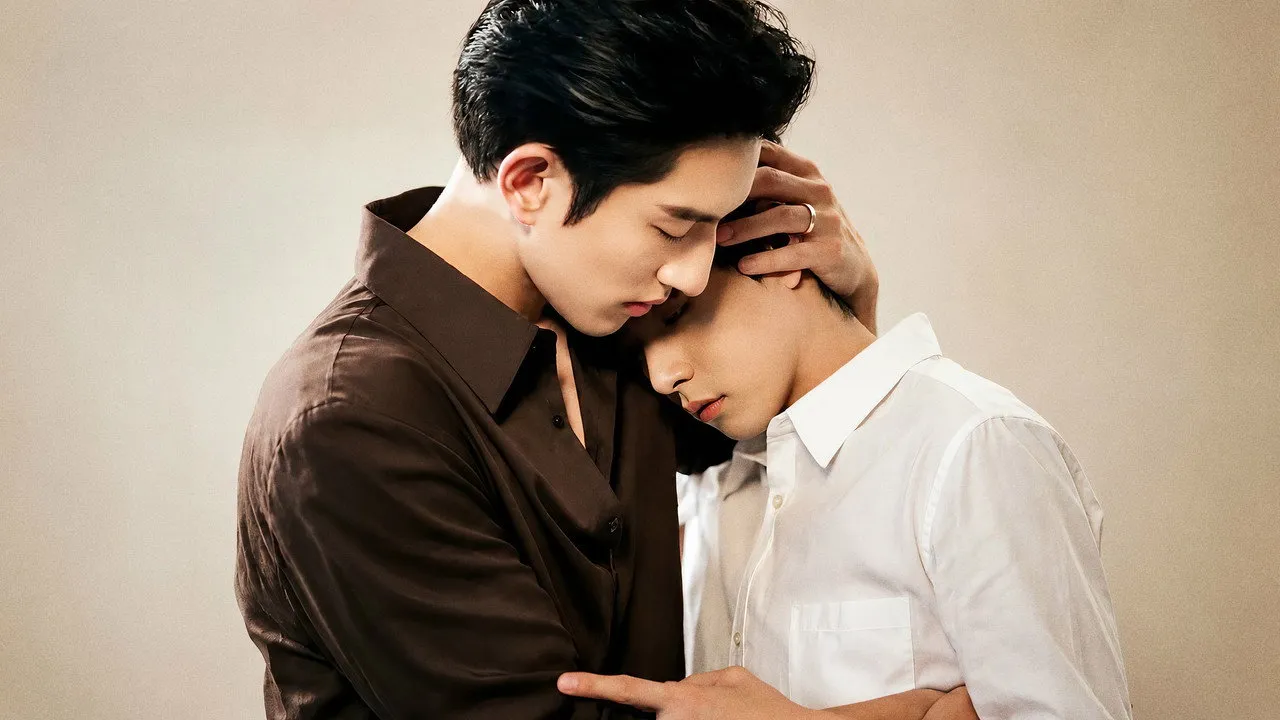 ปลายทางแห่งรัก