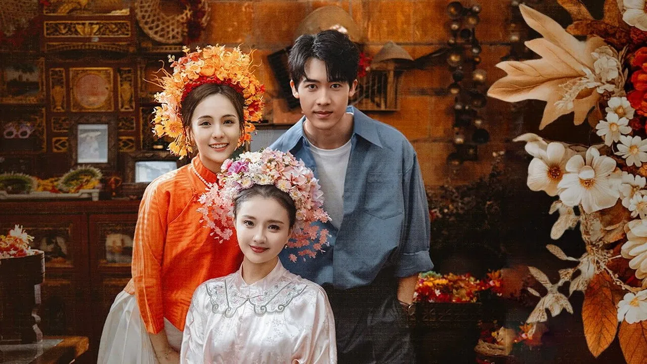 วาสนารักปิ่นบุปผา